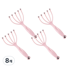 elive 高級頭皮按摩器 小型, 8個, 粉紅色