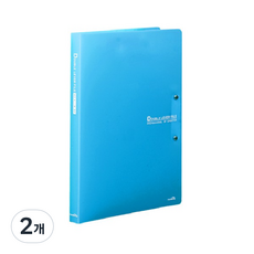 희망사무포인트 더블레바화일 A4, 하늘, 2개