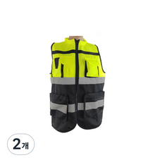 미화부장 투컬러 네크라인 형광 안전 반사조끼 01 형광색, 2개