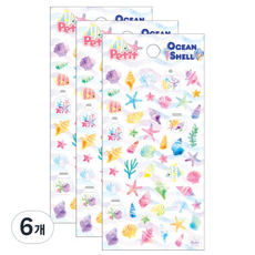 Petit 夏季海洋貝殼季節貼紙 DA5563, 6個, 混合顏色