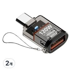 호후 LED USB C타입 미니 OTG 젠더 고속충전 120W ATOC, 투명 블랙, 2개, 28mm
