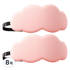 Jeongwol Market 雲朵睡眠眼罩 粉紅色, 1入, 8個