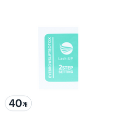 래쉬업 아이래쉬 속눈썹 펌 2제 세팅, 0.8g, 40개