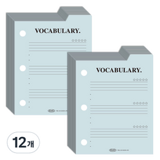 플레픽 프리스타일 미니 3공 인덱스패드 내지 단어장, 12개