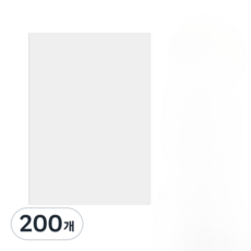 Pick Deal 簡潔白色色紙 70g, 1色, 200個