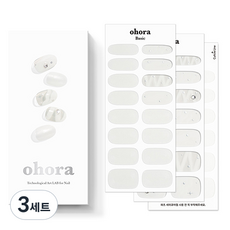 오호라 N 발레 블랑 네일 세트, 화이트 + 실버, 3세트