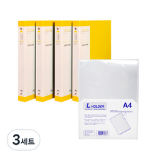 현풍 O링 바인더 3공 합지 A4 2cm 4p + L홀더 10p, 노랑, 3세트