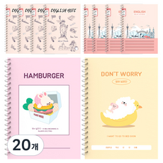 YOUNG ART 英語寬格線圈筆記本 女童款, 20個, 隨機出貨