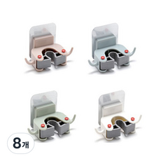 Blue貿易 多用途桿式掛勾架, 隨機出貨, 8個