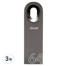 액센 크롬 USB 3.2 Gen 1 메모리카드 U330, 64GB, 3개