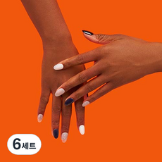 HIPCHIC Nailed It 半固化凝膠指甲貼, 6個, 時尚黑