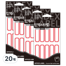 쁘띠팬시 일반 인덱스 라벨 견출지 20-222R, 빨강, 20개