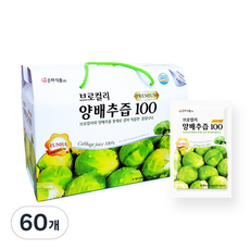 Eunha Foods 西蘭花捲心菜汁, 100ml, 60個