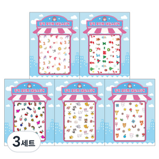 i'm pinky 幼兒用點綴指甲貼紙5件組, BN5-03, 3個