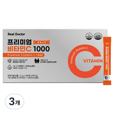 Real Doctor 頂級維他命C 1000粉末條, 3個, 200冊