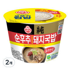 오뚜기 컵밥 얼큰 순후추 돼지국밥, 2개, 311.5g