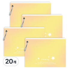 wannathis Glowing Line 索引環活頁單字卡 60張, 黃色, 20個