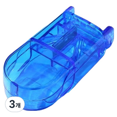 休奧利 攜帶式切藥器藥盒 藍色, 3個