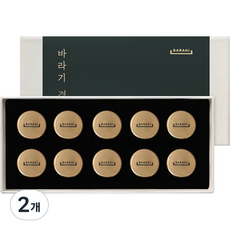 Baragi 人蔘丸 精&玉 10丸, 2個, 50g