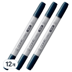 코픽 챠오 마카 B39 Prussian Blue, 12개, 1색