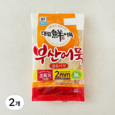 대림선 부산어묵 얇은사각 초특가기획 16장, 640g, 2개