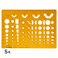 KORING 模板 小型螺絲正規圖形尺 190 x 135 mm K-308, 5個, 單一顏色