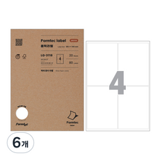 Formtec 標籤紙 LQ-3118, 4格, 120入