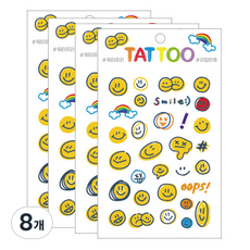 Petit 迷你紋身貼紙 TS001, 8個, 微笑臉