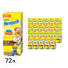 네스퀵 초콜릿 드링크, 72개, 180ml