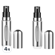 ICores 按壓式香水分裝瓶 5ml, 4個, 銀色