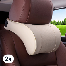 URBAN CAR 汽車高級皮革記憶棉頭枕頸枕, 象牙白, 2個