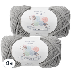Yarna Annie Wool 毛線, 250 灰色, 4個