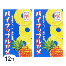 Painaepuruame 鳳梨軟糖 10顆入, 12盒, 45g