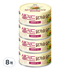 SAJO 沙拉雞胸肉甜辣莎莎醬罐頭, 8個, 135g