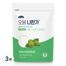 오붐 나한가, 1kg, 3개
