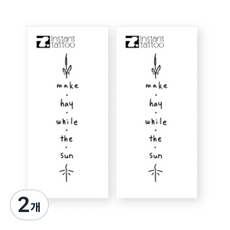 instant tattoo Hey瞬間紋身, 單色, 2個