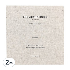 ICONIC 第2代空白剪貼簿 80頁, 燕麥色, 2本