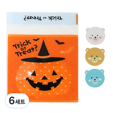 황씨네도시락 접착할로윈 호박모자 쿠키봉투 + 곰 스티커, 30개입, 6세트