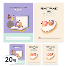 다다 소소펀 초등 저학년 영어 넓은칸 노트, 랜덤발송, 20개