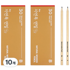 ibis 原木鉛筆組 B SP12095, 10個, 混色