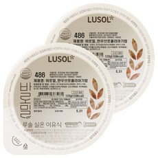 루솔 한우 브로콜리 아기밥 이유식, 바로밀, 120g, 2개
