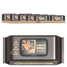 小麥購物 L2961 皮革保養濕紙巾, 10個, 80個裝, 2g