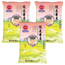 三好米 校長香米，來自花東縱谷的好米, 1.5kg, 3包, CNS二等