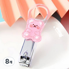 H Living 掛勾式透明殼指甲剪 粉紅熊, 8個