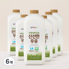 곰곰 무항생제인증 신선한 우유, 1.8L, 6개