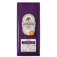 곰곰 에스프레소용 다크 블렌드, 1kg, 1개, 홀빈(분쇄안함)