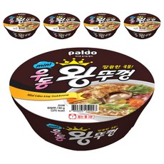 왕뚜껑 mini 우동, 80g, 5개