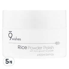 9wishes 米粉去角質磨砂膏, 5個, 100ml