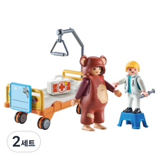 플레이모빌 기프트세트 어린이 병실 71966, 2세트