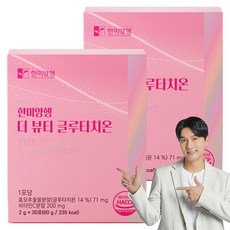 Hanmi Nutrition The Beauty 穀胱甘肽 30入, 2個, 60g